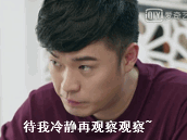 陈赫 动态表情包,笑点满满，趣味横生