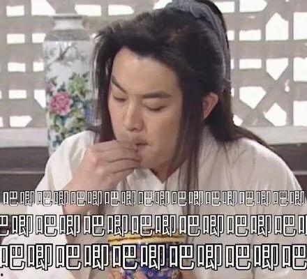 娱乐吃瓜酱谈恋爱要趁早