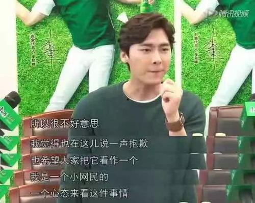 娱乐吃瓜八卦两个人