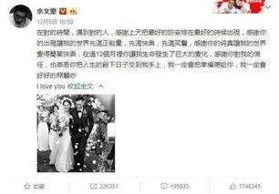 娱乐吃瓜解说大全最新版,盘点年度最热话题与幕后真相