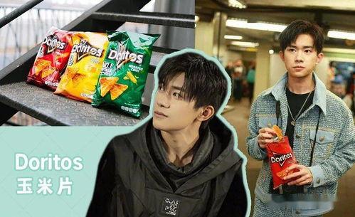 娱乐圈吃瓜仔,揭秘明星背后的故事与真相