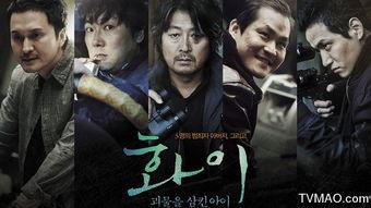 华颐拍摄花絮,幕后精彩瞬间大揭秘