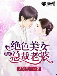 娱乐圈 床小说下载,床小说下载，激情演绎幕后风云